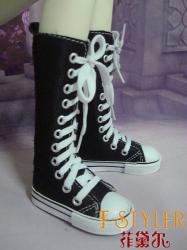 Black canvas boots
