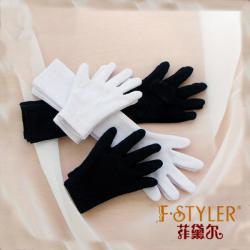 BJD doll gloves　  uncle elastic cotton gloves 　uniforms  gloves